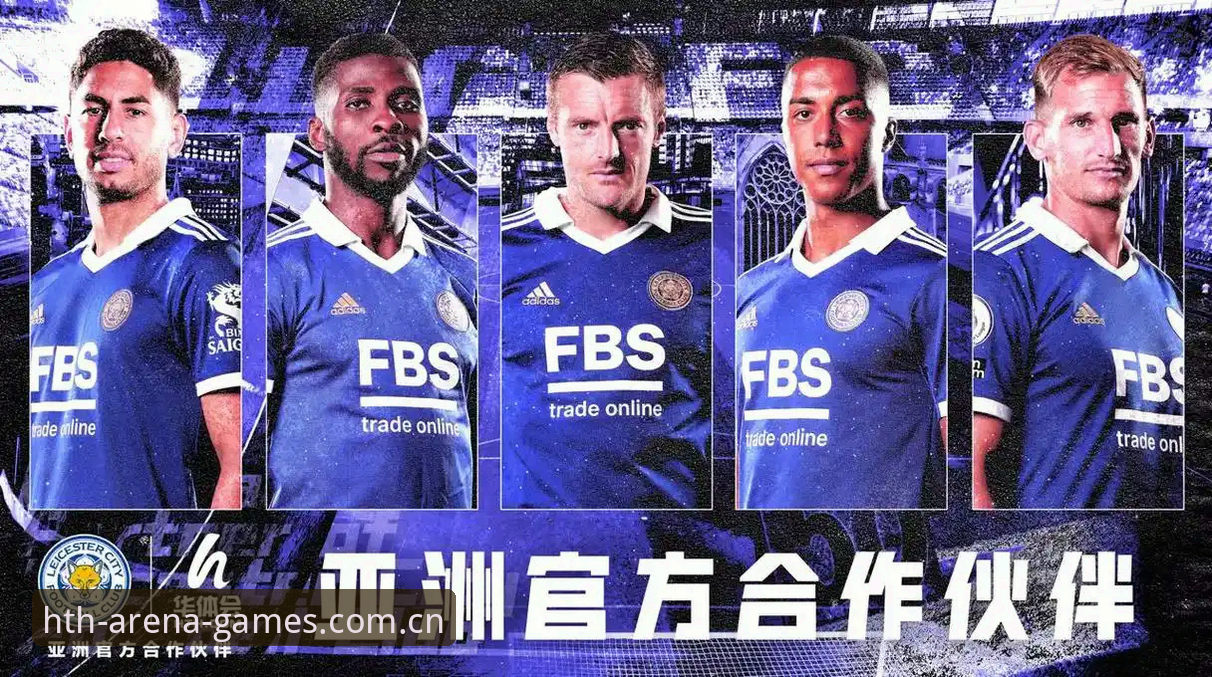 华体会体育注册到上手：一份给新用户的实用参照指南